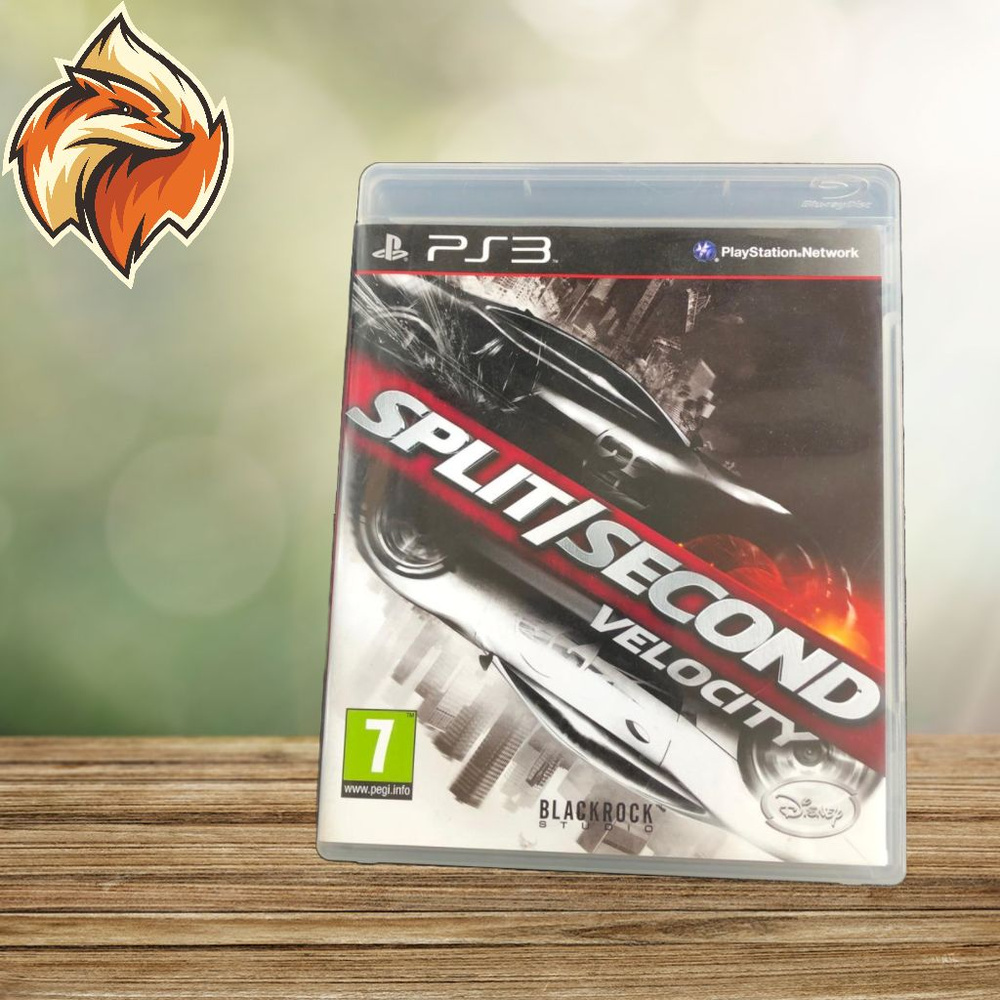 Игра SplitSecond Velocity PS3 рус (PlayStation 3, Русская версия) #1