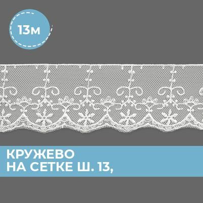 Как правильно шить нижнее белье из атласной ткани: маркировка и отделка швов