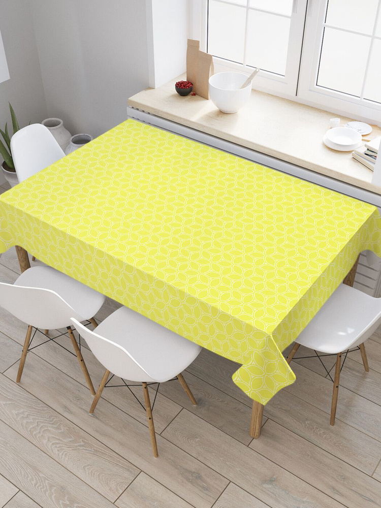 Прямоугольная водоотталкивающая скатерть на стол JoyArty с рисунком "Геометрические лимоны" 120 на 145 #1