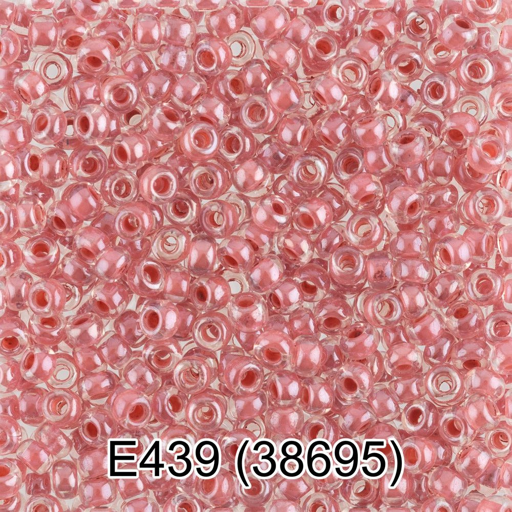 Бисер Чехия "GAMMA" круглый 5 10/0 2.3 мм 50 г E439 грязно-розовый ( 38695 )  #1