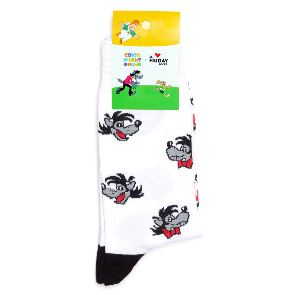 Носки St. Friday Socks Союзмультфильм, 1 пара #1