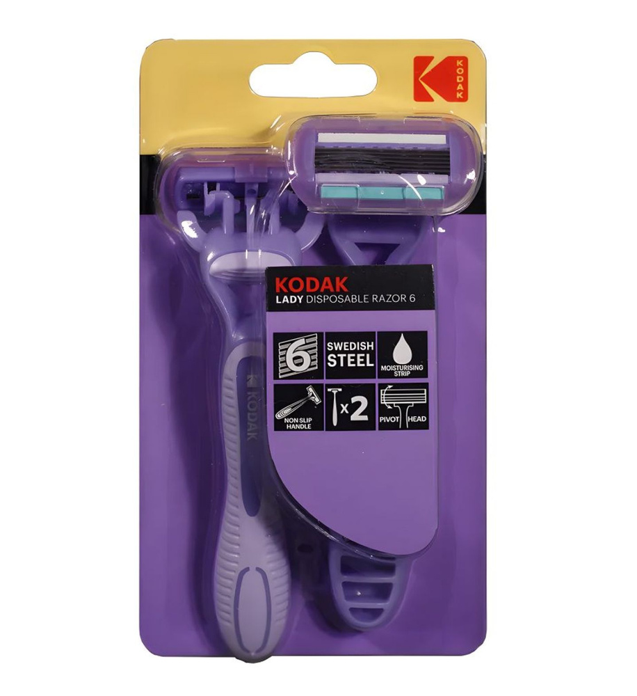 Станок для бритья / Станок одноразовый Женский ( 2 шт. в упаковке) / Kodak Disposable Razor Lady 6, purple #1