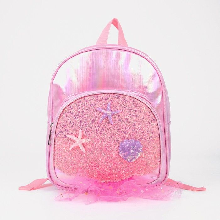 Рюкзак детский на молнии, 22х10х25 см, блестки, цвет розовый  #1