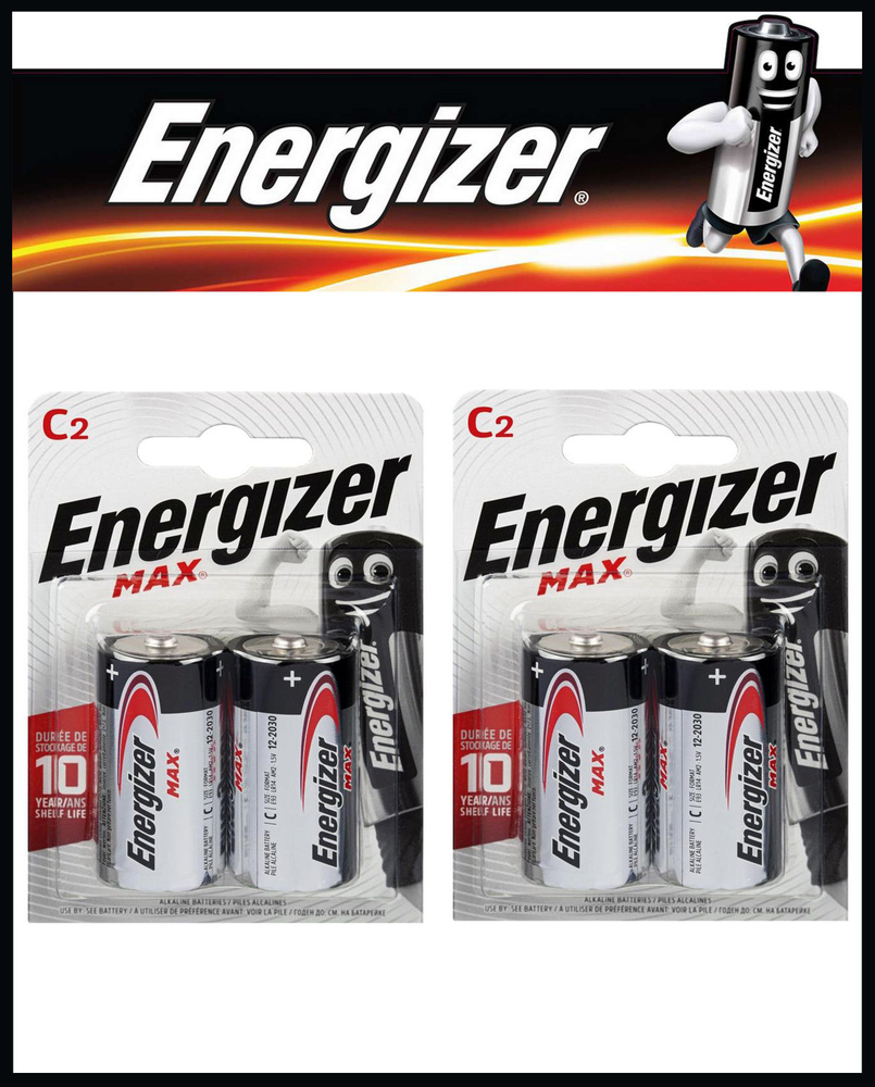 Батарейки Energizer LR14 / C MAX 1.5V, 4 шт #1