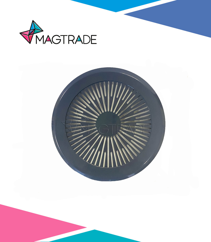 Решетка вентиляционная на магнитах Magtrade металлическая, диаметр 120 мм. цвет серый  #1