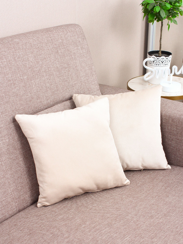 Квадратная декоративная подушка купить по цене от 2 ₽ в интернет-магазине SKDESIGN