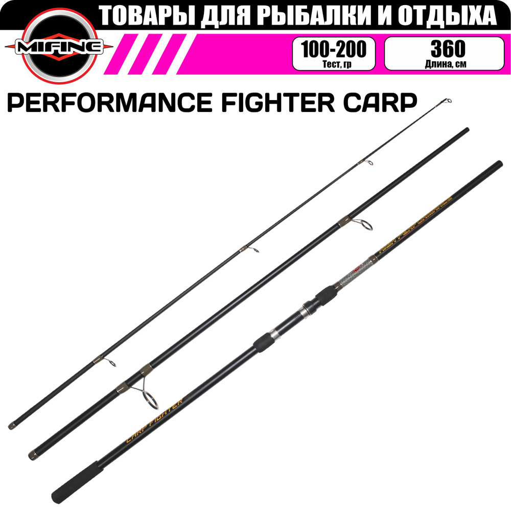 Удилище карповое PERFORMANCE FIGHTER 3,6 м. до 200 гр. #1