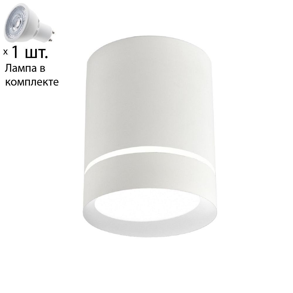 Светильник с лампочкой Favourite Darar 3064-1C+Lamps Gu10 #1