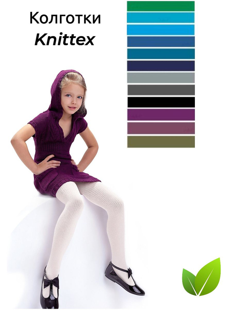 Колготки Knittex, 100 ден, 1 шт #1