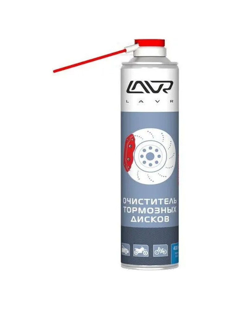 Очиститель тормозных дисков LAVR 1495 Quick cleaning of brake and clutch, 400мл  #1