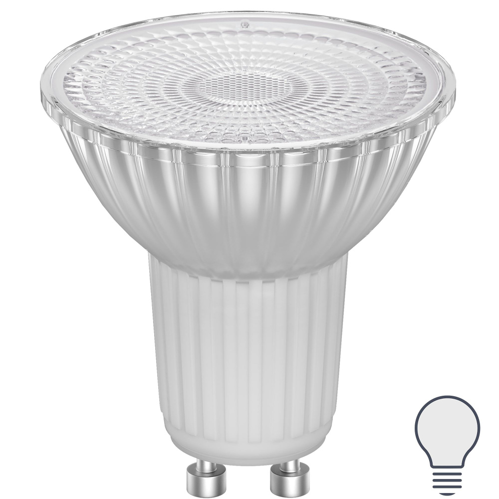Lexman Лампочка Лампа светодиодная GU10 220-240 В 5.5 Вт прозрачная 500 лм нейтральный белый свет  #1
