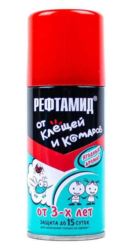 Рефтамид Детский аэрозоль-репеллент от клещей и комаров, 100 мл ...