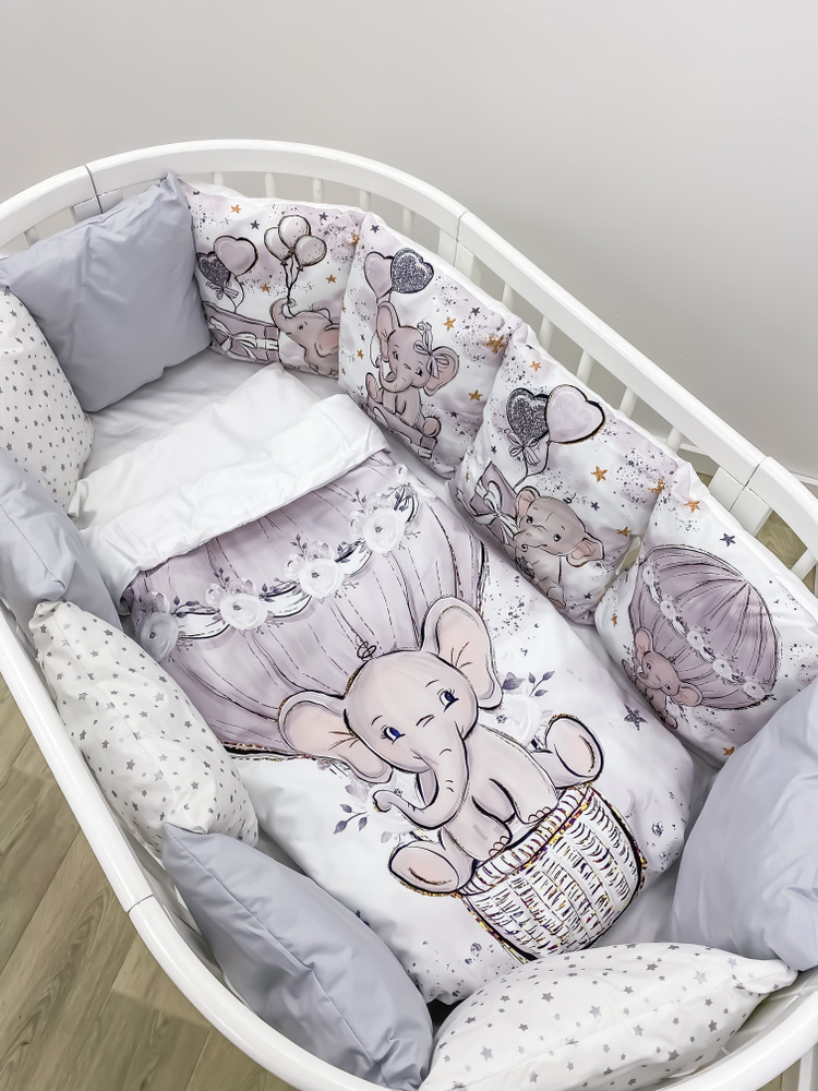 Комплект бортиков в детскую кроватку для новорожденных и малышей с постельным бельем "Сюрприз" Серый #1