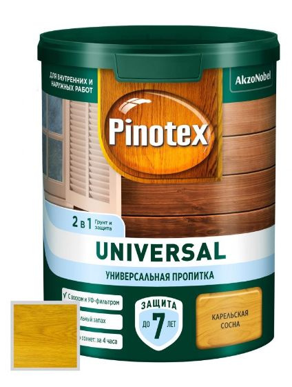 Пропитка защитная для дерева Pinotex Universal 2 в 1 карельская сосна 0,9 л  #1