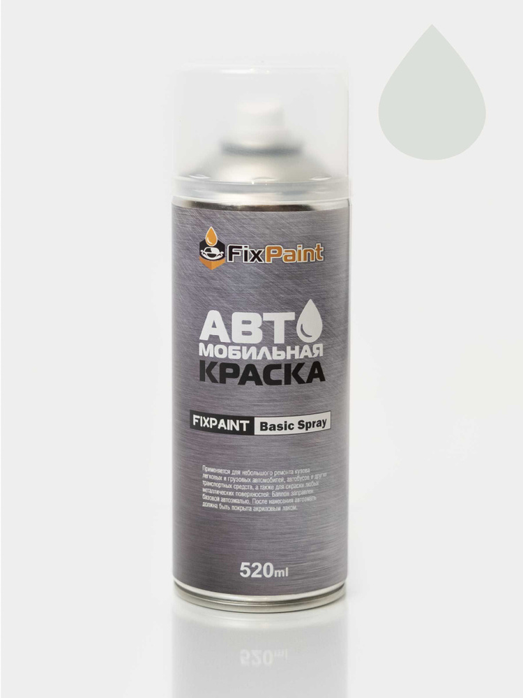 Краска CHEVROLET AVEO, код 474, GALAXY WHITE, автомобильная эмаль FixPaint Spray в аэрозольном баллончике #1