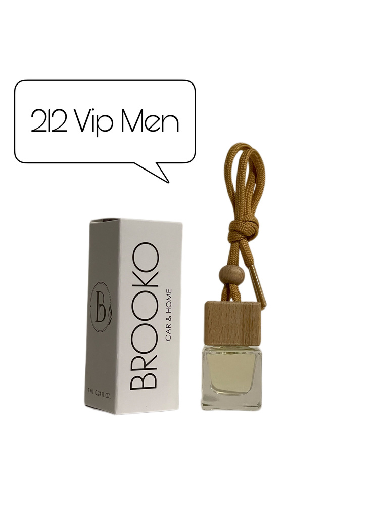 BROOKO Нейтрализатор запахов для автомобиля, 212 Vip Men, 7 мл #1