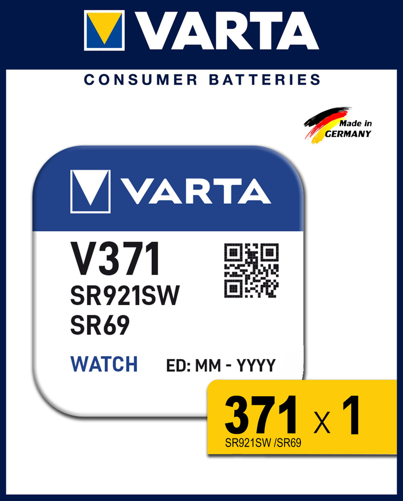 Батарейка для часов VARTA 371 (SR920SW, SR69, LR69, LR921) 1.55V, 1 шт #1