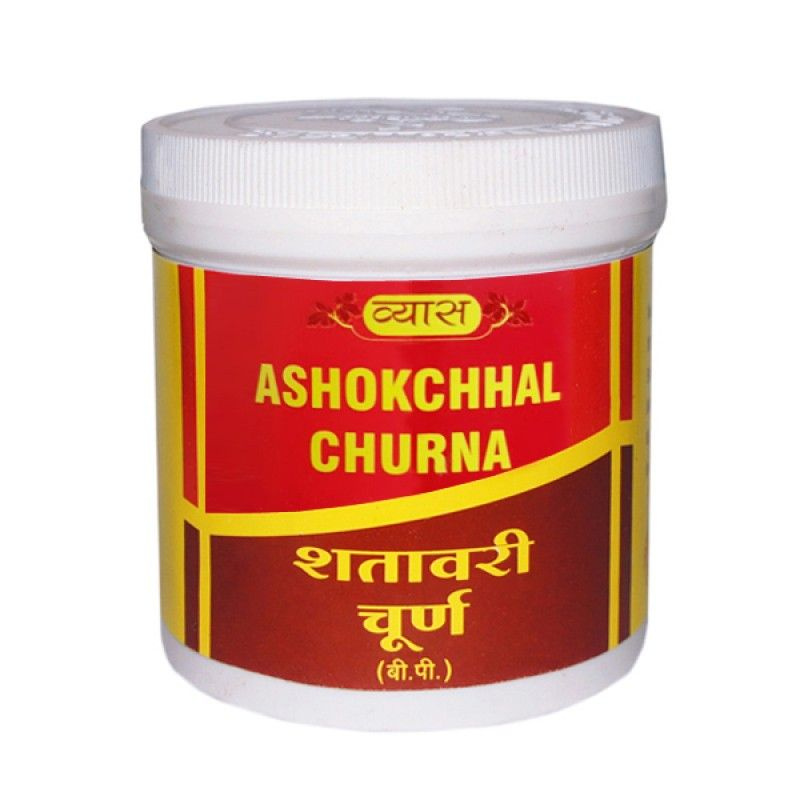 Ашока Чурна Вьяс (Ashokchhal Churna Vyas), 100 грамм #1