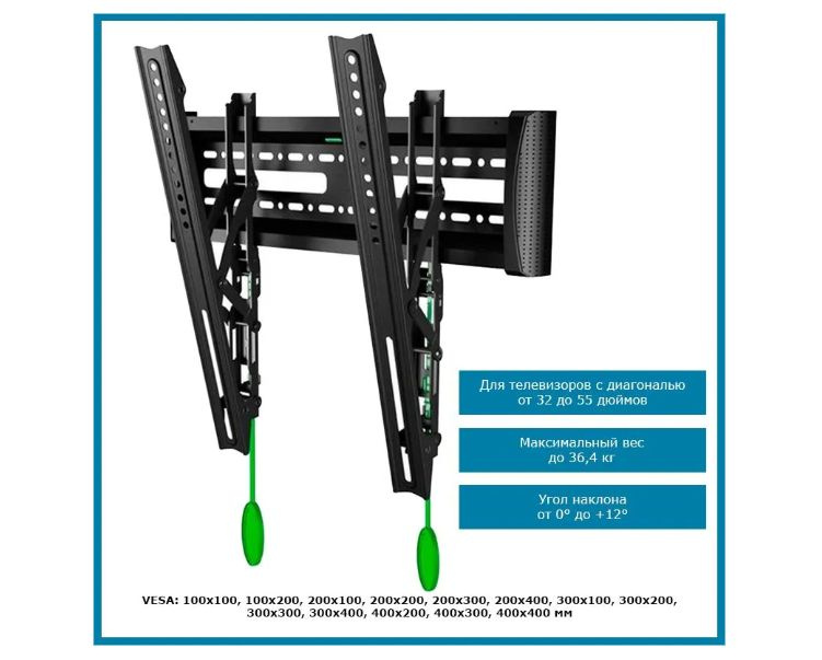 Кронштейн NB C2-T 32-55 дюймов для телевизора , North Bayou настенный, наклонный, для монитора, крепление #1