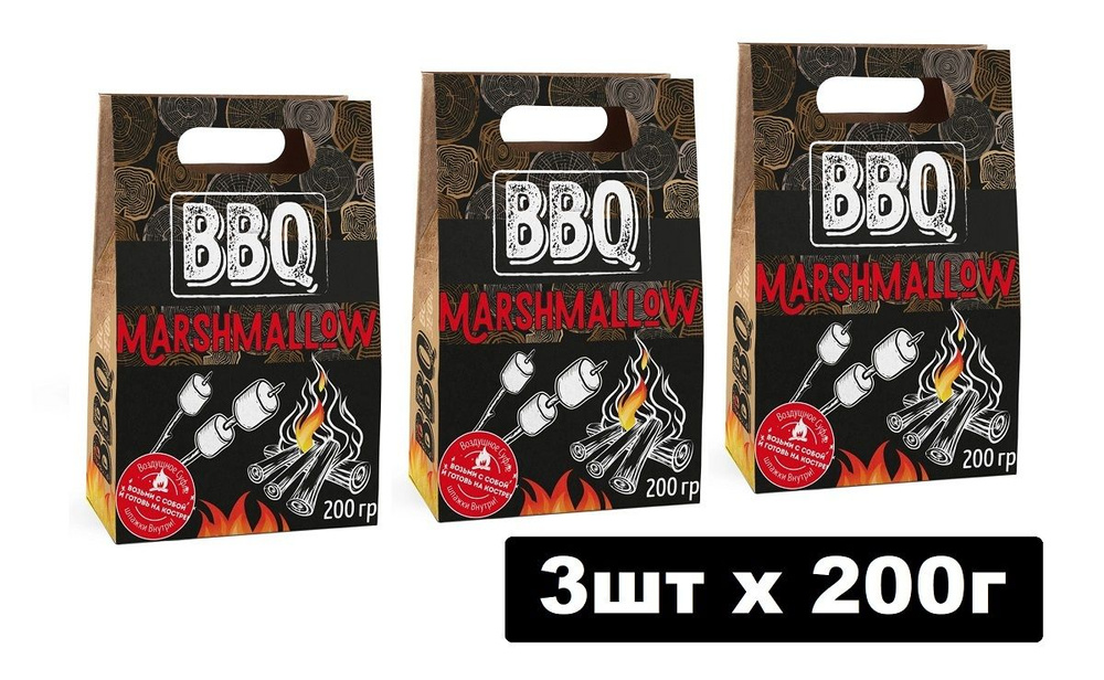 Зефир воздушный, маршмеллоу "BBQ Marshmallow", 200 г - 3 упаковки #1