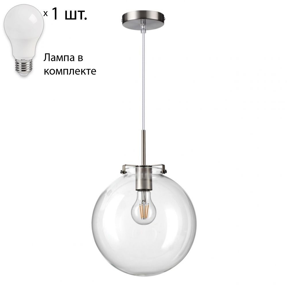 Lumion Подвесной светильник, E27, 7 Вт #1