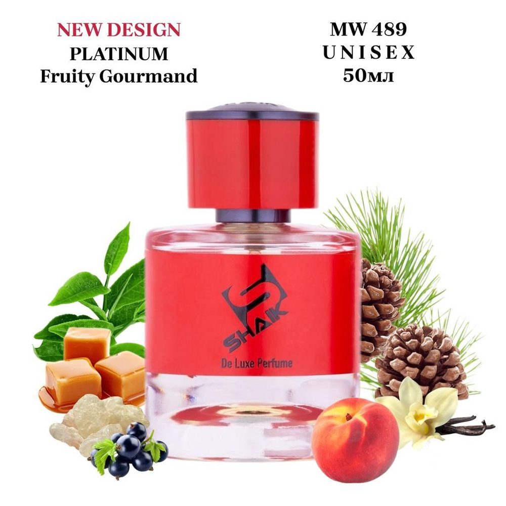 SHAIK PLATINUM MW 489 Fruity Gourmand Парфюмерная вода 50мл Unisex #1