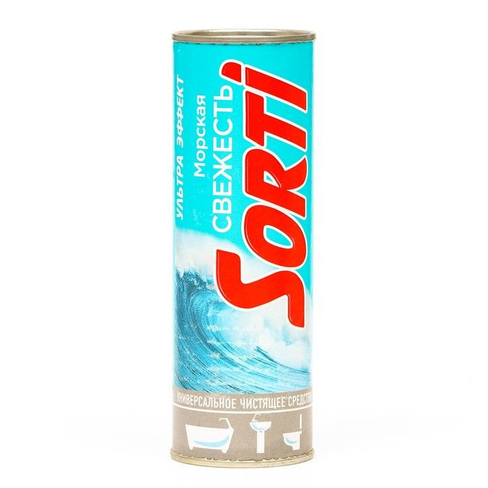 Чистящее средство Sorti "Морская свежесть ", порошок, универсальный, 500 грамм, 2 штуки  #1