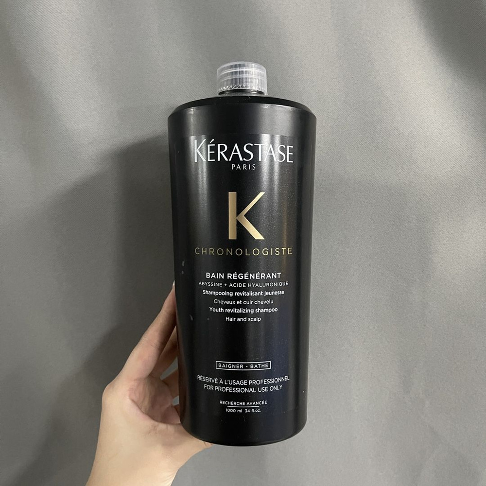 Kerastase Шампунь для волос #1