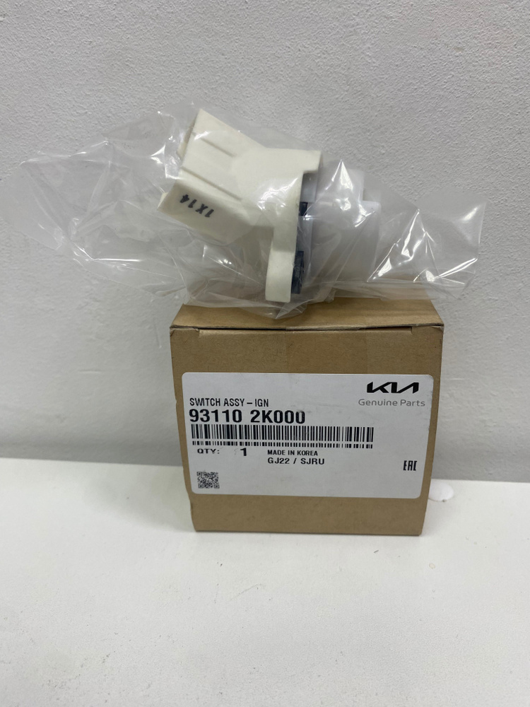 Контактная группа замка зажигания Киа Церато 2008-2011, Киа Соул 2008 ...