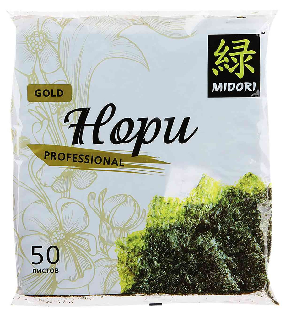 Нори Midori Nori Professional Gold сушеные листы 138 г 50 шт, 2 ...