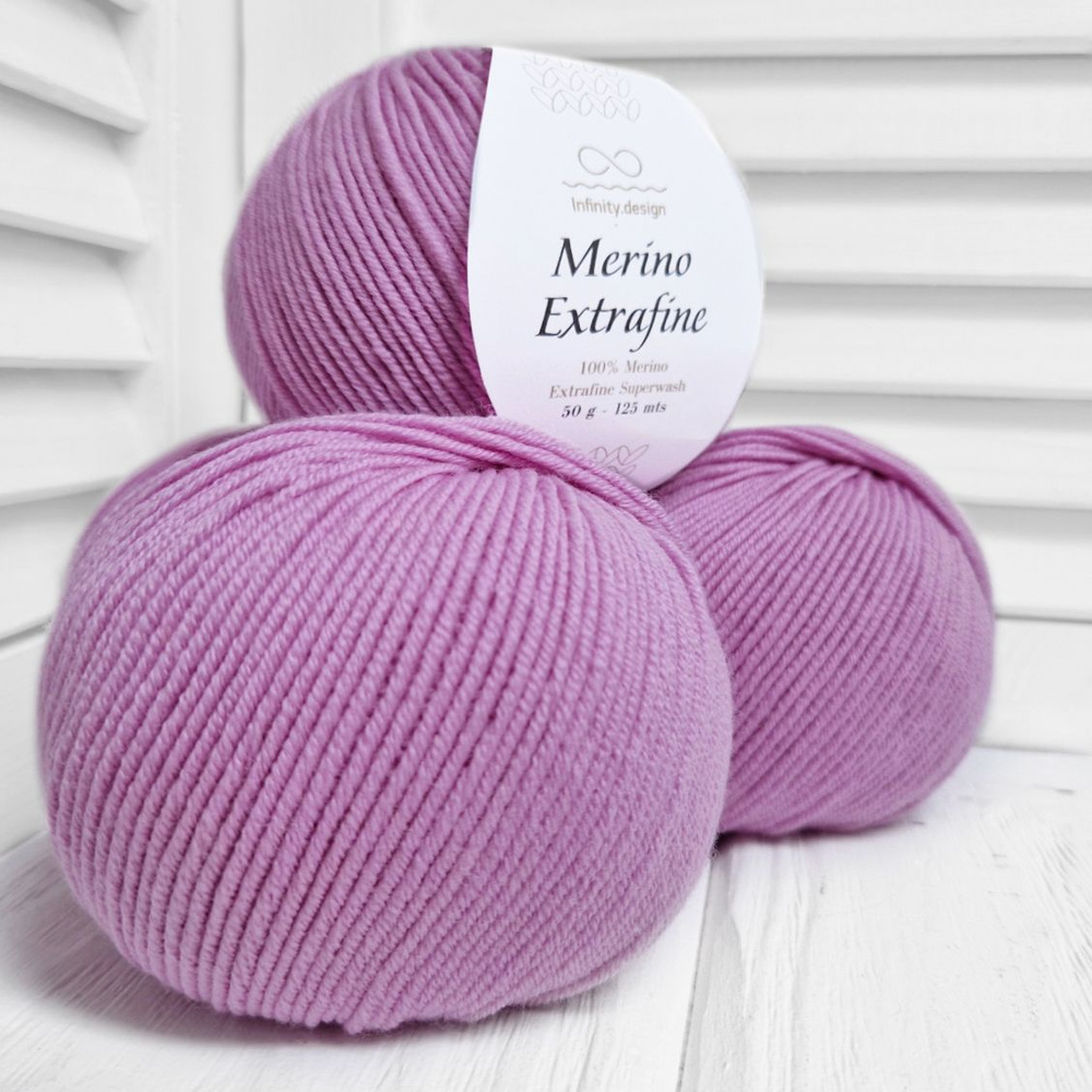 Пряжа Infinity Design - Merino Extrafine (5031 - лиловый), 125м/50г, 3 шт. (Инфинити - Мерино Экстрафайн) #1