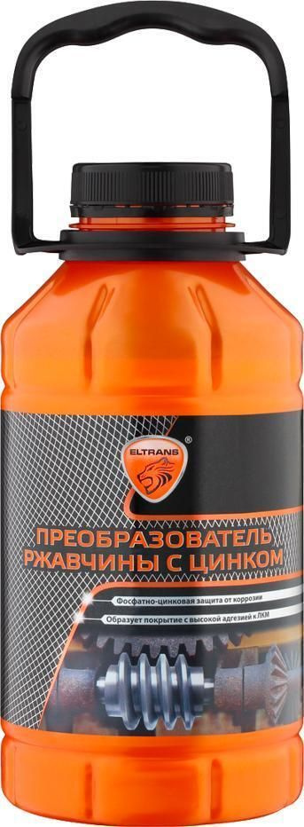 Преобразователь ржавчины с цинком ЭлТранс 1,1кг ELTRANS EL070207  #1