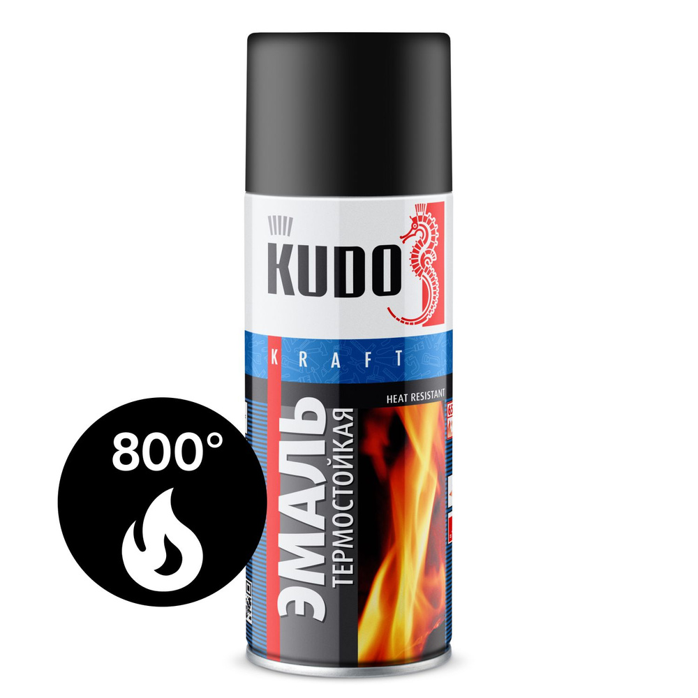 KUDO Аэрозольная краска Термостойкая, Кремнийорганическая, Матовое покрытие, 0,52 л, черный  #1