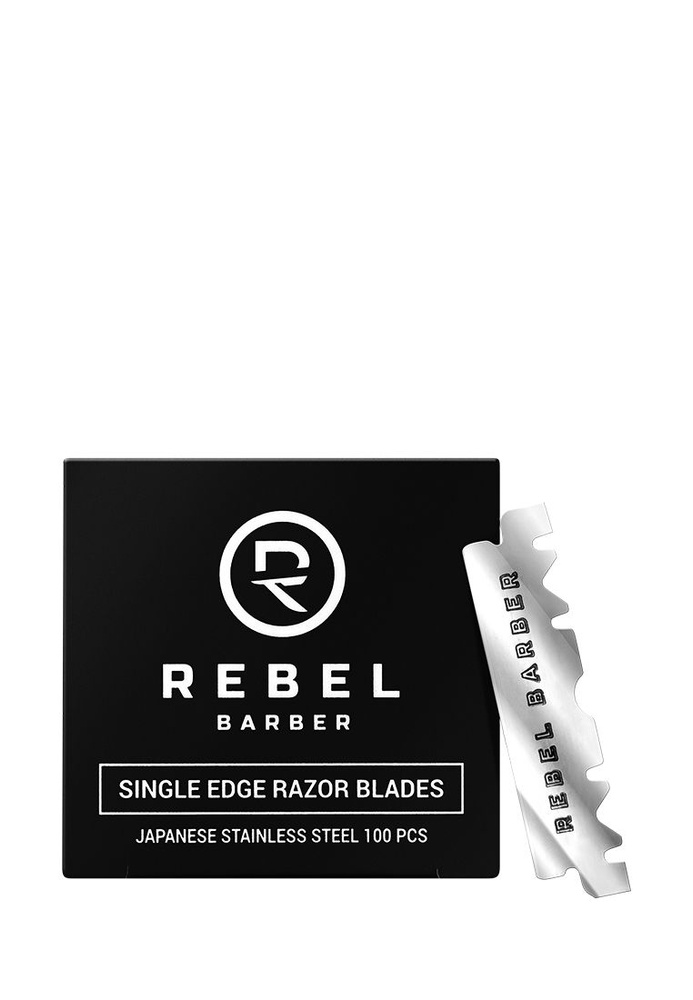 REBEL BARBER Сменные лезвия для опасных бритв Single Blade 100 шт. #1