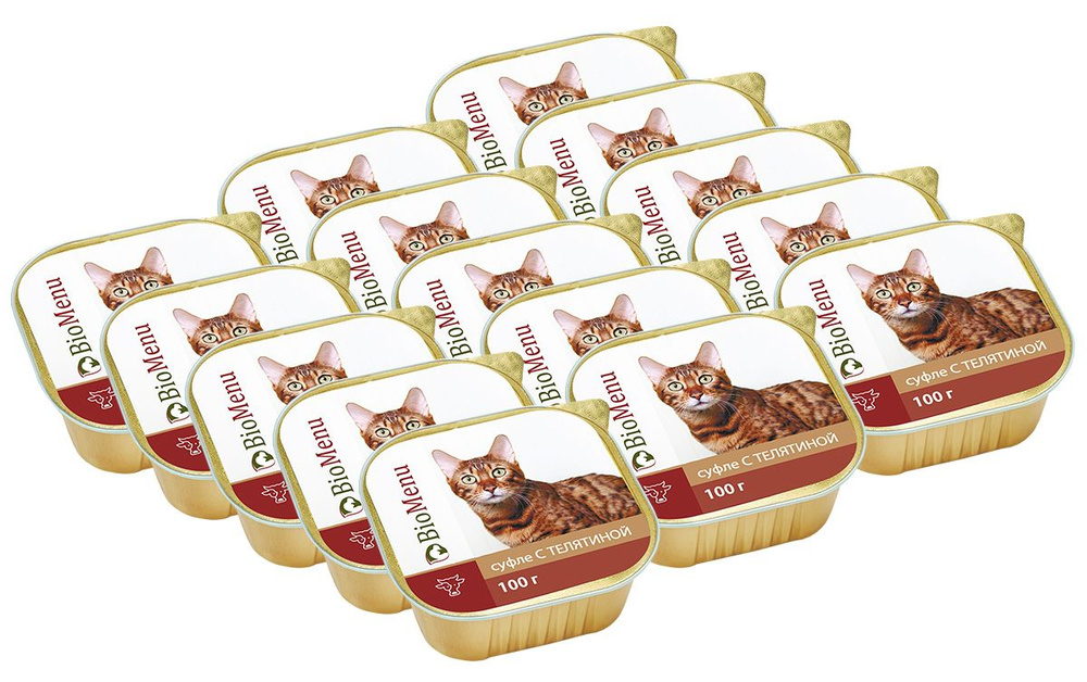 BIOMENU для взрослых кошек суфле с телятиной 100 гр х 15 шт #1