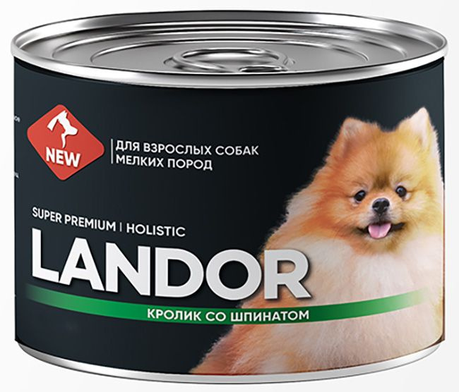 Корм Landor Holistic (паштет) для собак малых пород, кролик со шпинатом, 200 г x 6 шт  #1