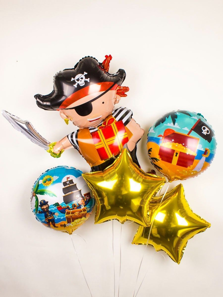 Набор шаров для праздника Пиратский, облако на день рождения  #1