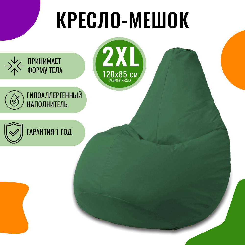 PUFON Кресло-мешок Груша, Дюспо, Размер XXL,темно-зеленый #1
