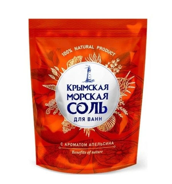 Крымская соль Соль для ванны, 1100 г. #1