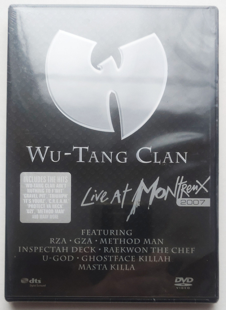 Wu-Tang Clan - Live At Montreux 2007. Концерт в Монтре (DVD) #1