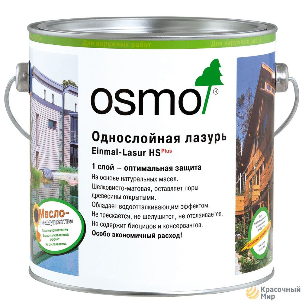 Однослойная масло лазурь для дерева Osmo Einmal-Lasur HS PLUS 9221 Сосна  #1