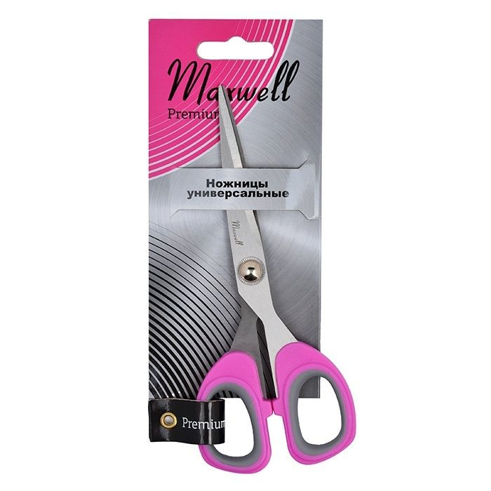 Ножницы универсальные Maxwell 175 мм, premium, металл (S210472T) #1