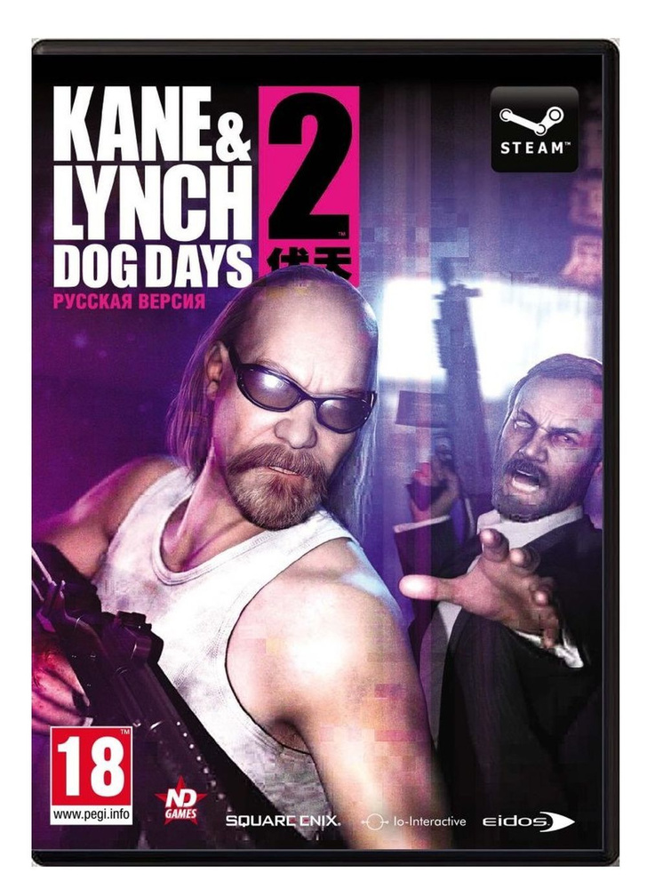 Kane & Lynch 2: Dog Days. Видеоигра для РС (DVD-box, русская версия) экшен, 18+  #1