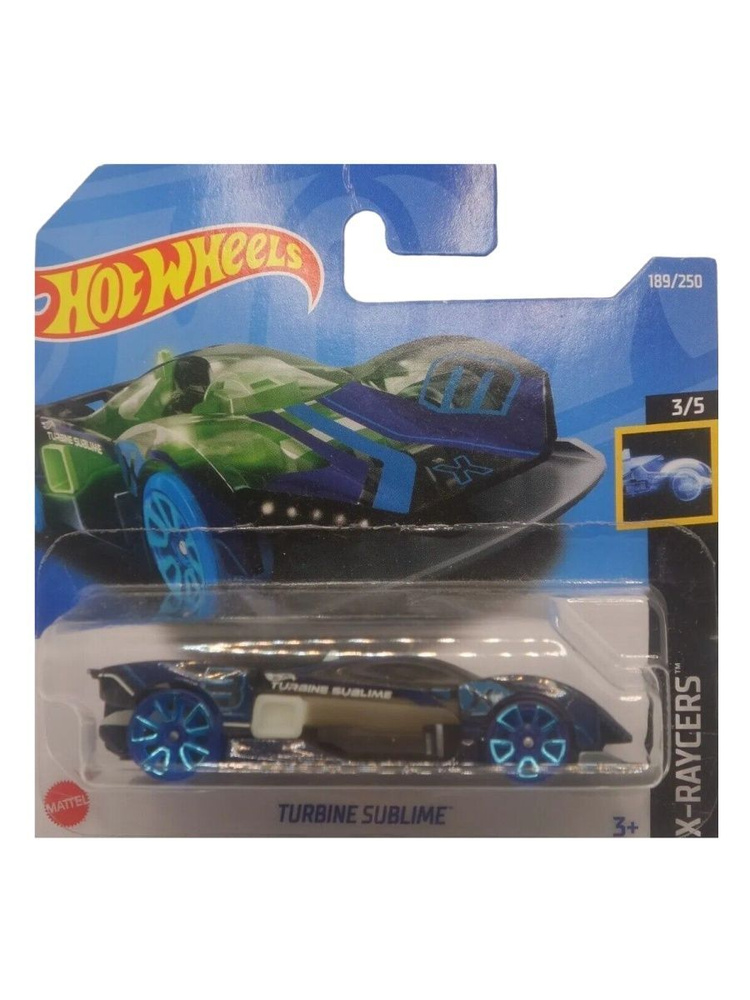 HCT30 Машинка металлическая игрушка Hot Wheels коллекционная модель TURBINE SUBLIME синий  #1