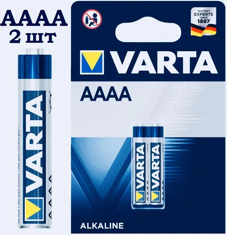 Varta Батарейка AAAA, Щелочной тип, 1,5 В, 2 шт #1