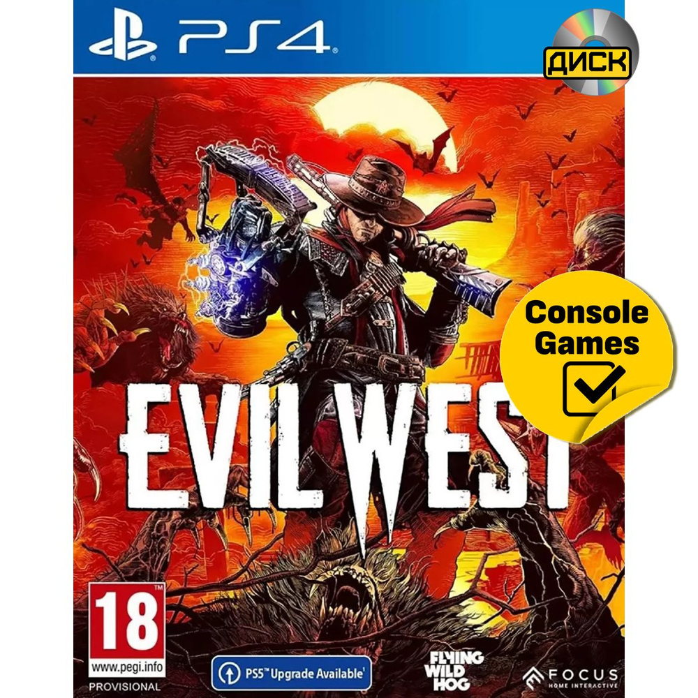 Игра PS4 Evil West (PlayStation 4, Русские субтитры) #1
