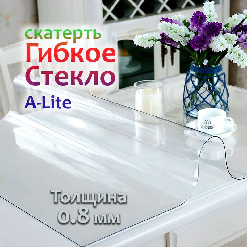 Гибкое стекло A-Lite 40x80 см, толщина 0.8 мм, прозрачный, Клеенка ...