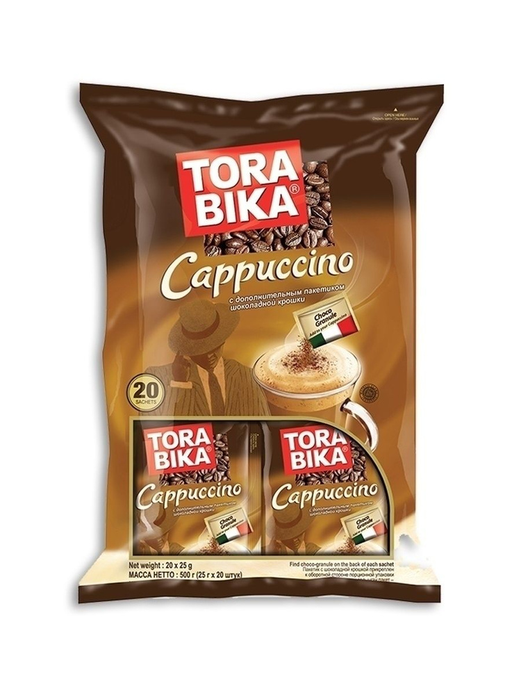 Капучино Торабика с шоколадной крошкой, 20 штук по 25 г #1