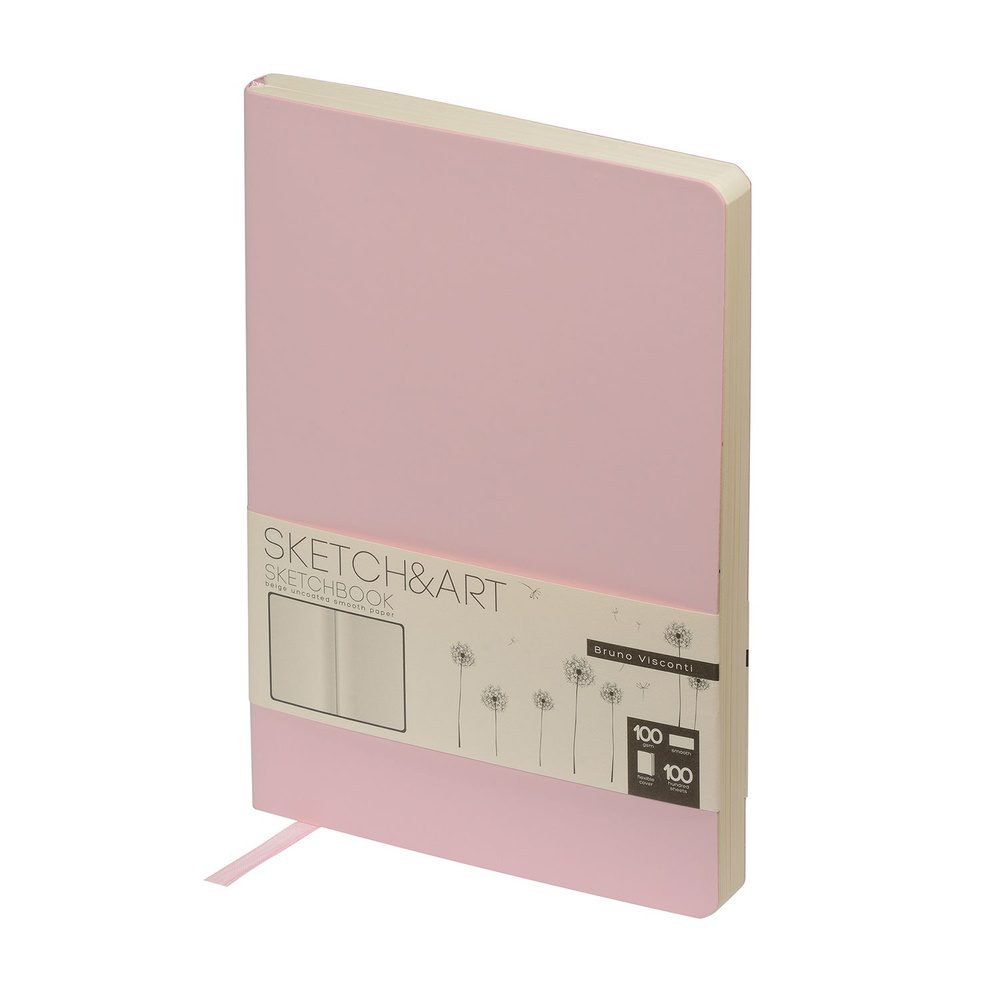 Скетчбук для рисования эскизов / блокнот для скетчинга Bruno Visconti "SKETCH&ART", розовый А5 100 листов #1