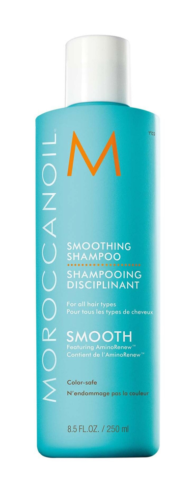 Moroccanoil Шампунь для волос, 250 мл #1